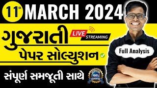 March 2024 Gujarati Paper Solution Live | 11th March, 2024 | Std 10 Gujarati Medium