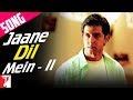 Jaane Dil Mein (Part 2) Song | Mujhse Dosti Karoge | Hrithik | Rani | Lata | Sonu