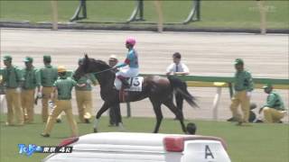 競馬予想　2016/06/04　東京４Ｒ