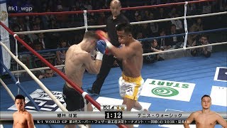 【OFFICIAL】郷州征宜 vs デニス・ウォーシック【K-1 WORLD GP 第4代スーパー・フェザー級王座決定トーナメント・一回戦4】2018.3.21 K'FESTA.1