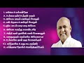 Jebathotta Jeyageethangal Vol 4 | Fr.S.J.Berchmans | Tamil Christian Songs | Let us live for Jesus