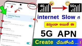 How to Fix Slow Internet 😲 Secret APN that converts 4G to 5G on any network ⚡ | Telugu Tech Lover