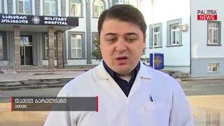 გორის ცენტრში დაჭრილ მამაკაცს ოპერაცია ჩაუტარდა