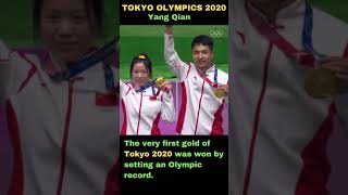 First Gold Of Tokyo Olympics 2020 was won by setting an Olympic Record by Yang Qian #shorts