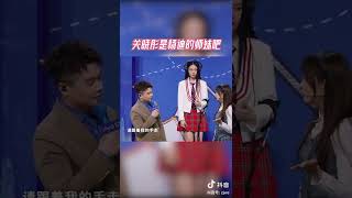 难道关晓彤是杨迪的师妹吗？偷题梗真的看了几遍都想笑！#shorts