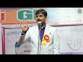 Rohit Choudhary Veeraras | Suditi Global Academy | Kavi Sammelan