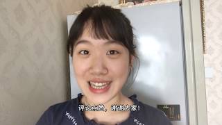 【海职Vlog】 从拿不到offer到被字节跳动面试官夸产品sense好 史上最详细的手把手简历教程 附案例讲解