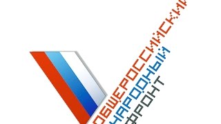 Народному фронту не понравился генплан Ангарска