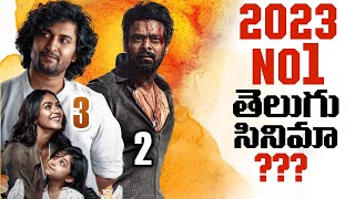 THYVIEW CERTIFIED : Best Movies Of 2023 | Hi Nanna, Salaar, Virupaksha, Prabhas, Nani | Thyview