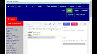 What are java uninitialized Local variables ? what value java local variable contains by default?