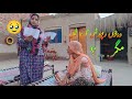 dono reports Karwa li magar ???? | Pakistani Family Vlogs | Punjabi Pendu Vloger