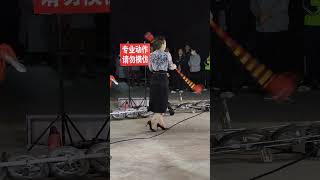 才艺表演