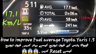 Yaris 1.5 Ativ x Cvt 0 to 100 || Improve Corolla Yaris Fuel Average || yaris fuel average