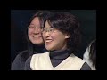 퀴즈 대한민국 5회 풀영상 kbs 20021208 방송