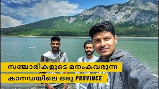 ALBERTA Part 1| യാത്രകളെ സ്നേഹിക്കുന്നവരുടെ പറുദീസ |ALBERTA MALAYALAM | Kananaskis Village Malayalam