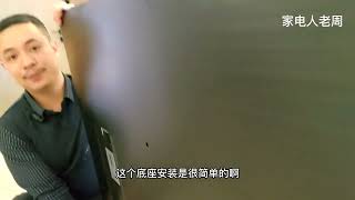 65寸電視臥室擺檯面安裝，裝修房間電視櫃做多寬才能正常擺放電視 #電視