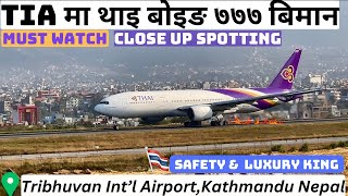 ✈️3 Minutes Challenge: For Heavy Thai Boeing 777 Epic Departure from Nepal Toughest Airport’s Runway