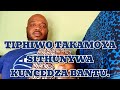 Tiphiwo taka moya | Sithunywa | Mimoya | Kusebentisana kwetiphiwo | Makhosi | Atisebenti kufana.