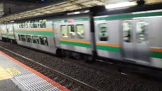 E231系1000番台・E233系3000番台宮ヤマU510編成+横コツE-61編成大船駅発車