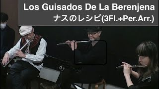 Los Guisa Dos De La Berenjena - Sephardim trad