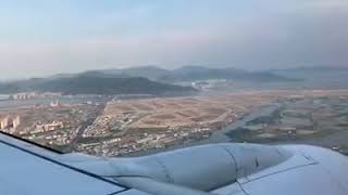 Final approach into Busan Gimhae Airport