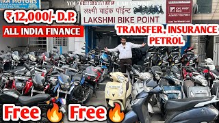 12,000/- (DP) Second hand bike in cheapest price | Delhi Bike Market #carvsbike #secondhandbikes