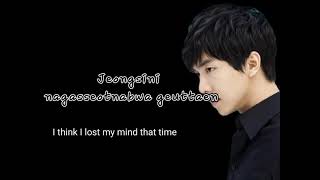 Lee Seung Gi - Losing My Mind (My Girlfriend is a Gumiho OST)