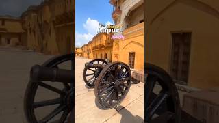 Jaipur City trip in 10 second ❤😍 | pink city status | rajasthani culture| rajasthani song #shorts