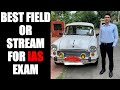 Best Field or Stream For UPSC CSE / IAS Exam