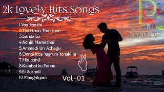 2k Lovely Hits Songs || New Love Songs || PS Musicals || Vol-01