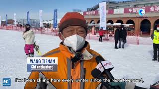 GLOBALink | New ski season kicks off in Xinjiang, China