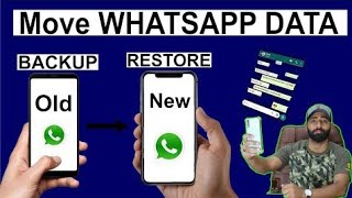 How_to_Transfer_WhatsApp_Data_From_Android_to_Android_in_Hindi_-_move_whatsapp_to_new_phone