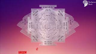 3D Siddh Meru Mahalaxmi Yantra In Silver Plating with Laser Printed 2.5 x 2.5