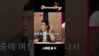 정근우가 밝히는 정찬헌과 레전드 벤치클리어링 SSUL