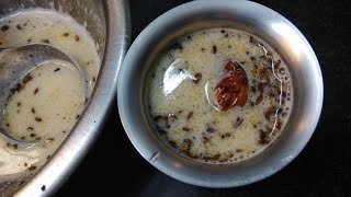 Cucumber Tambuli Recipe|| ಸೌತೆಕಾಯಿ ತಿರುಳಿನ ತಂಬುಳಿ|| CC 133