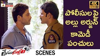 Allu Arjun Hilarious Punch Dialogues on POLICE DEPT | Race Gurram Telugu Movie Scenes |Shruti Haasan