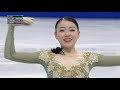 2020 4cc fp rika kihira jpn