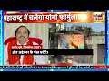 aar paar बांटने की सियासत पर महाभारत देखिए आर पार में बड़ी बहस amish devgan news18 india