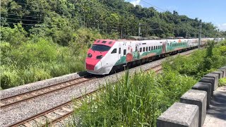 2021/7/4 406次六堆300彩繪普悠瑪新自強遂道前通過