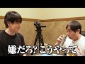 内川プロは打ち方終わってる武田鉄矢と最後まで笑わずに麻雀できるか？