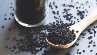 कलौंजी के चमत्कारी गुण #Nigella Sativa #homeremedies#health#cureconstipation#constipation