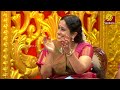 விஜயஸ்ரீ மார்கழி வைபவம் vijayashri margazhi vaibhavam 2024 day 4 seg 7 sri sankara tv