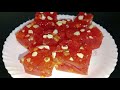 రాఖీ స్పెషల్ బాంబే కరాచీ హల్వా bombay karachi halwa in telugu