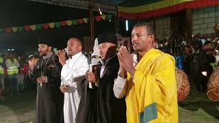 ሰዎች ደስ ይበለን በአምላካችን እጹብ ድንቅ ዝማሬ