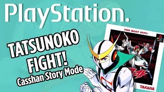 Tatsunoko Fight! - Casshan Story Mode playthrough Playstation PS1 タツノコファイト