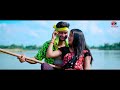 kon geramer pola go tumi কোন গ্রামের পোলা গো তুমি bangla folk song tiktok viral song