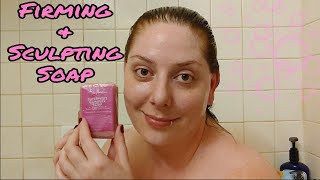 SheaMoisture SuperFruit Complex Soap