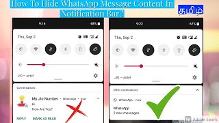 How To Hide WhatsApp Message Preview In Notification Bar? | தமிழ்