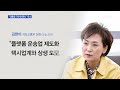 잠시 후 타다 금지법 상정…타다 측