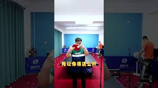 反手怎么拧右侧下旋球？  #乒乓球 #上热门 #乒乓球教学 #直拍横打 #今天你打球了吗